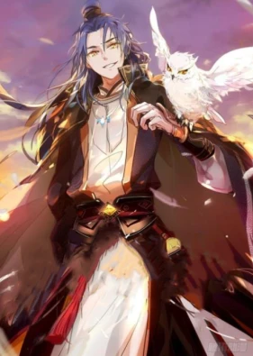 صفحة 9 — I'm An Evil God الفصل 24