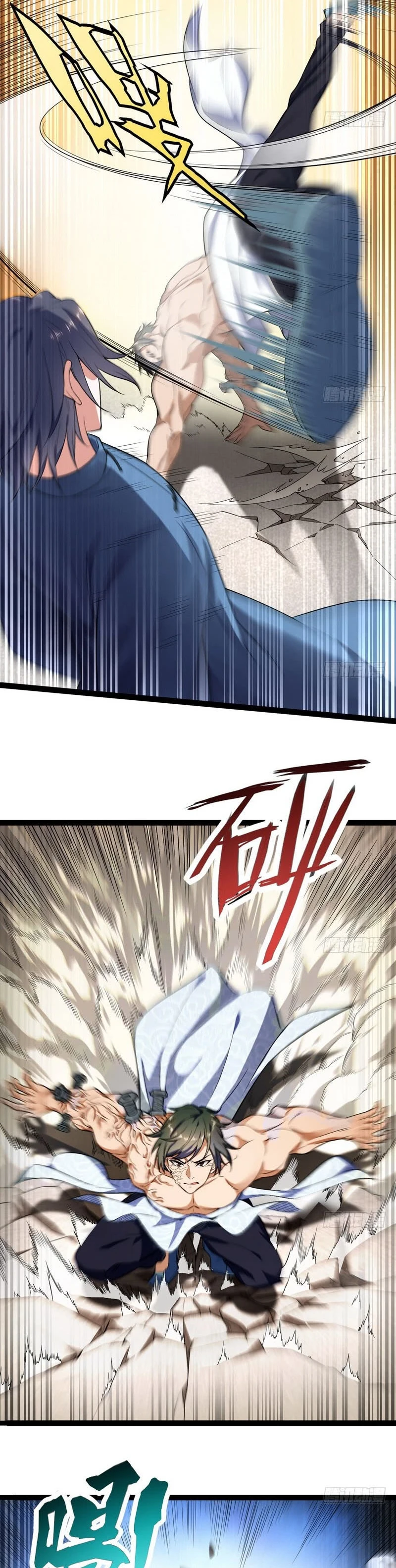 صفحة 6 — I'm An Evil God الفصل 20