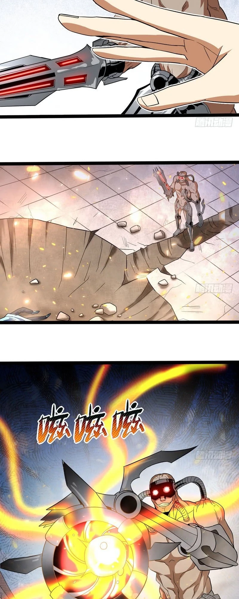 صفحة 23 — I'm An Evil God الفصل 20