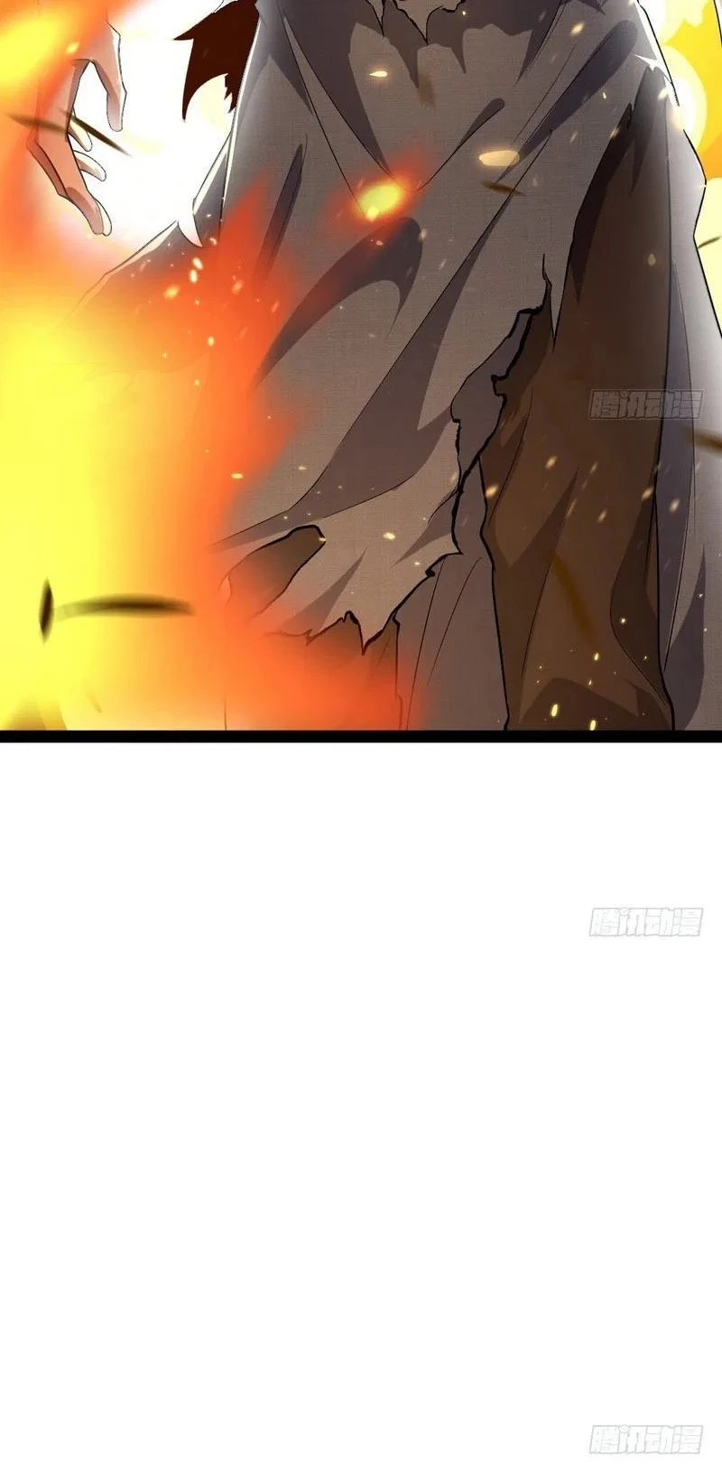 صفحة 40 — I'm An Evil God الفصل 23