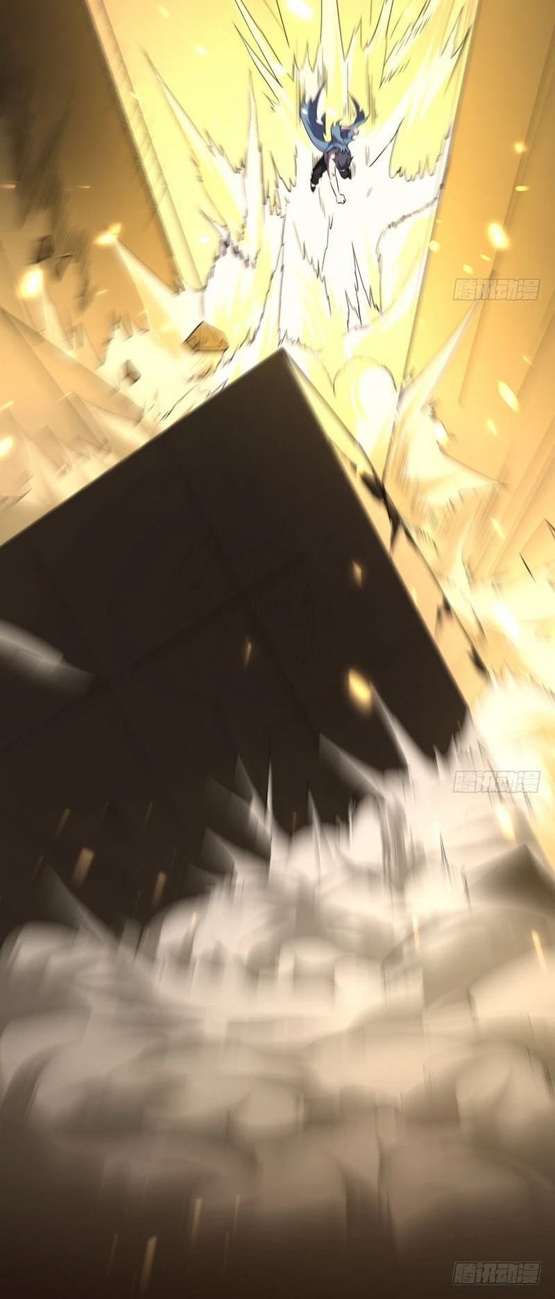 صفحة 50 — I'm An Evil God الفصل 23