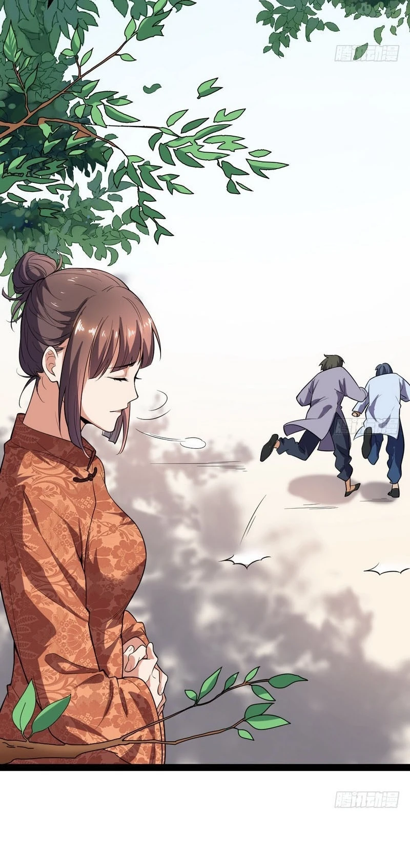 صفحة 67 — I'm An Evil God الفصل 23