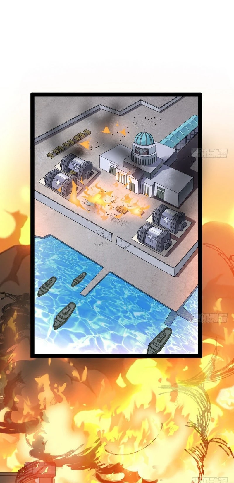 صفحة 11 — I'm An Evil God الفصل 23