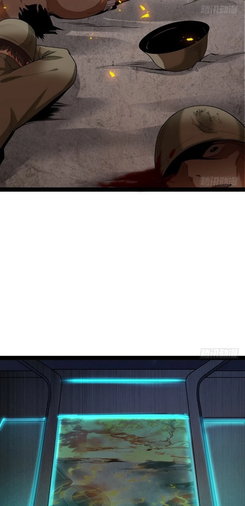 صفحة 13 — I'm An Evil God الفصل 23