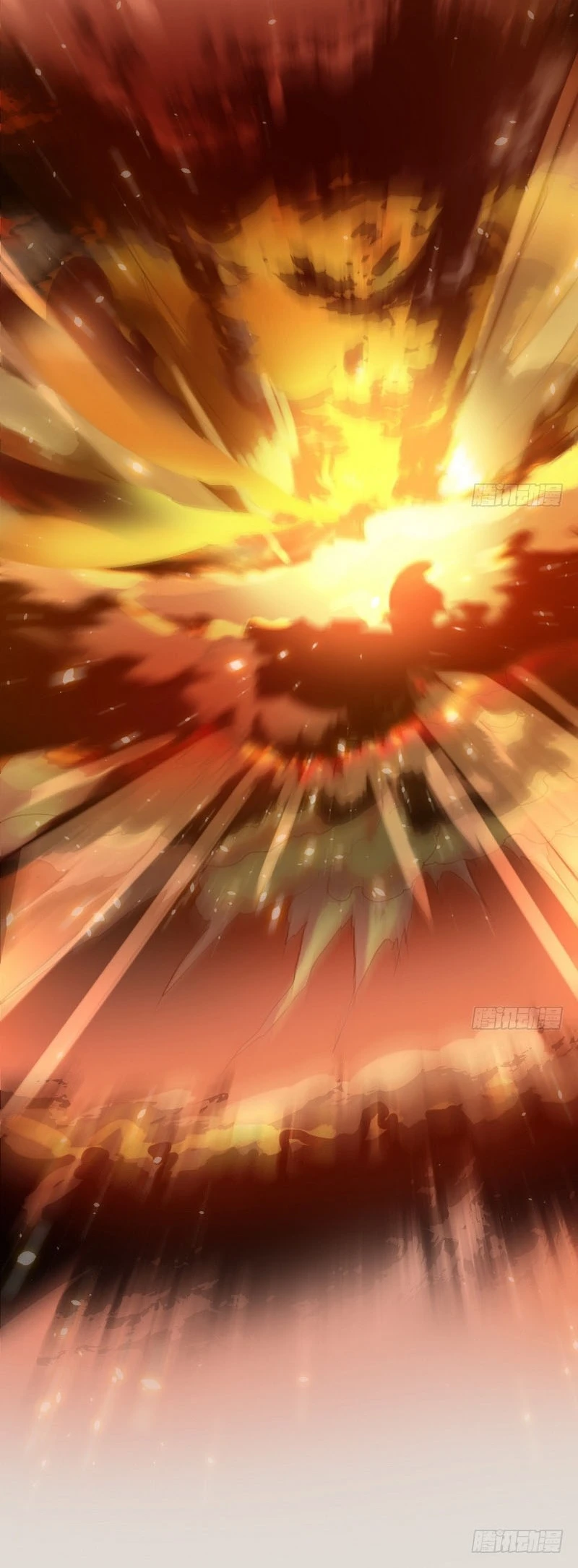 صفحة 30 — I'm An Evil God الفصل 23