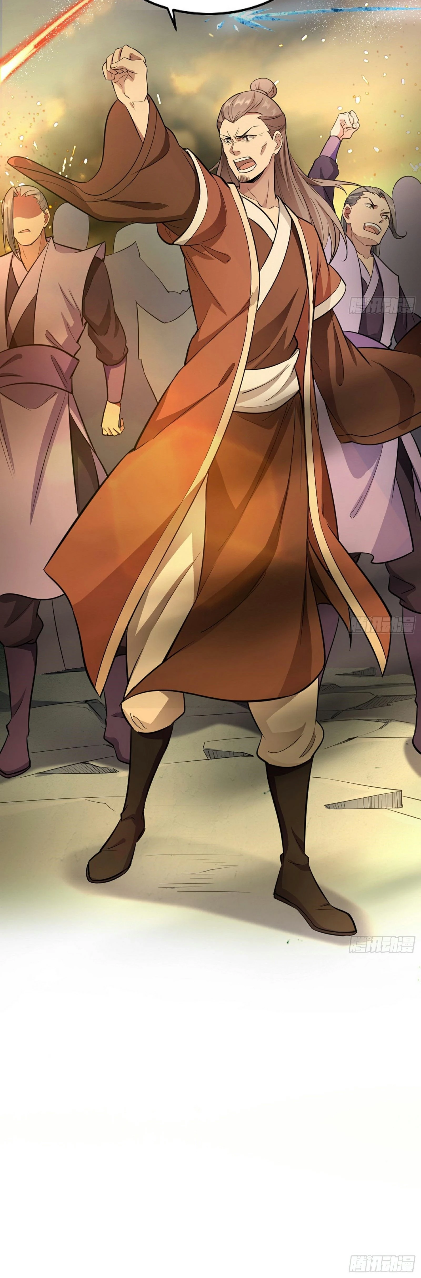 صفحة 36 — I'm An Evil God الفصل 47