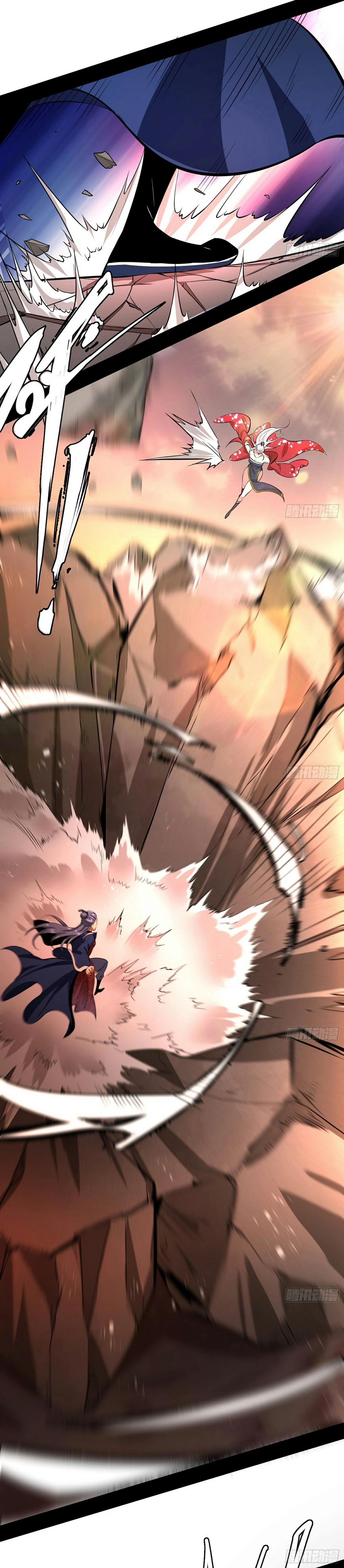 صفحة 12 — I'm An Evil God الفصل 48