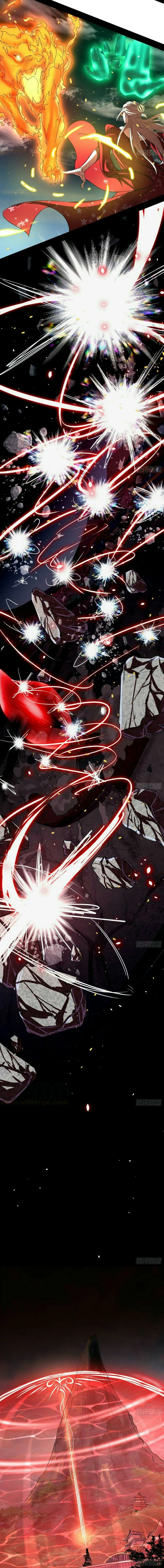 صفحة 7 — I'm An Evil God الفصل 49