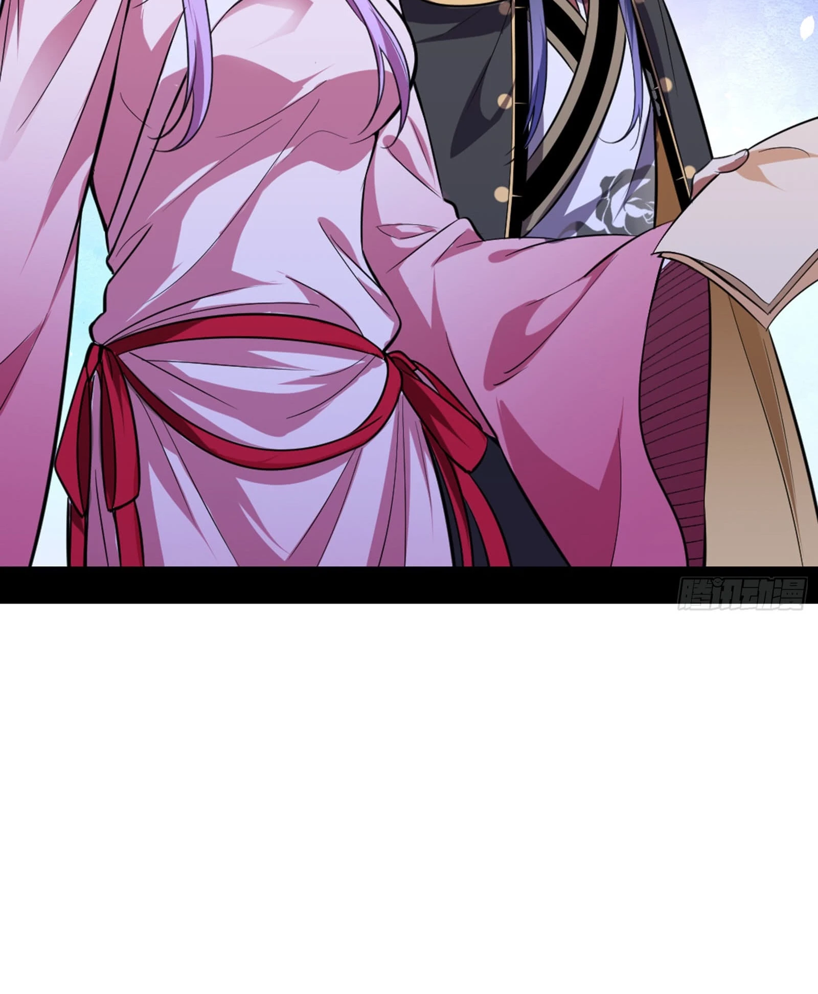 صفحة 46 — I'm An Evil God الفصل 42