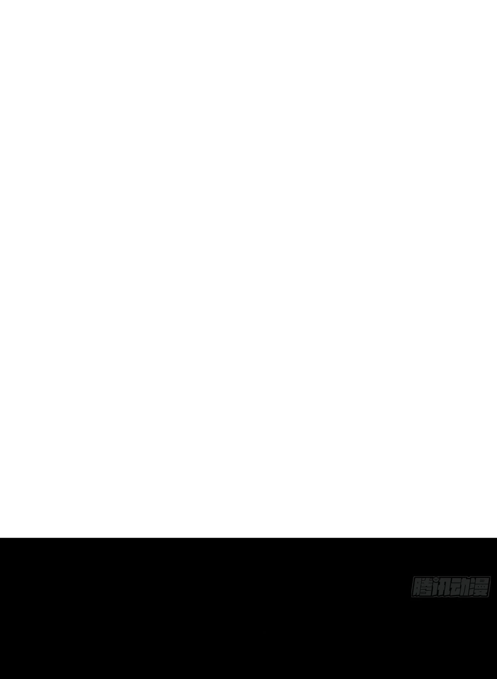 صفحة 74 — I'm An Evil God الفصل 42