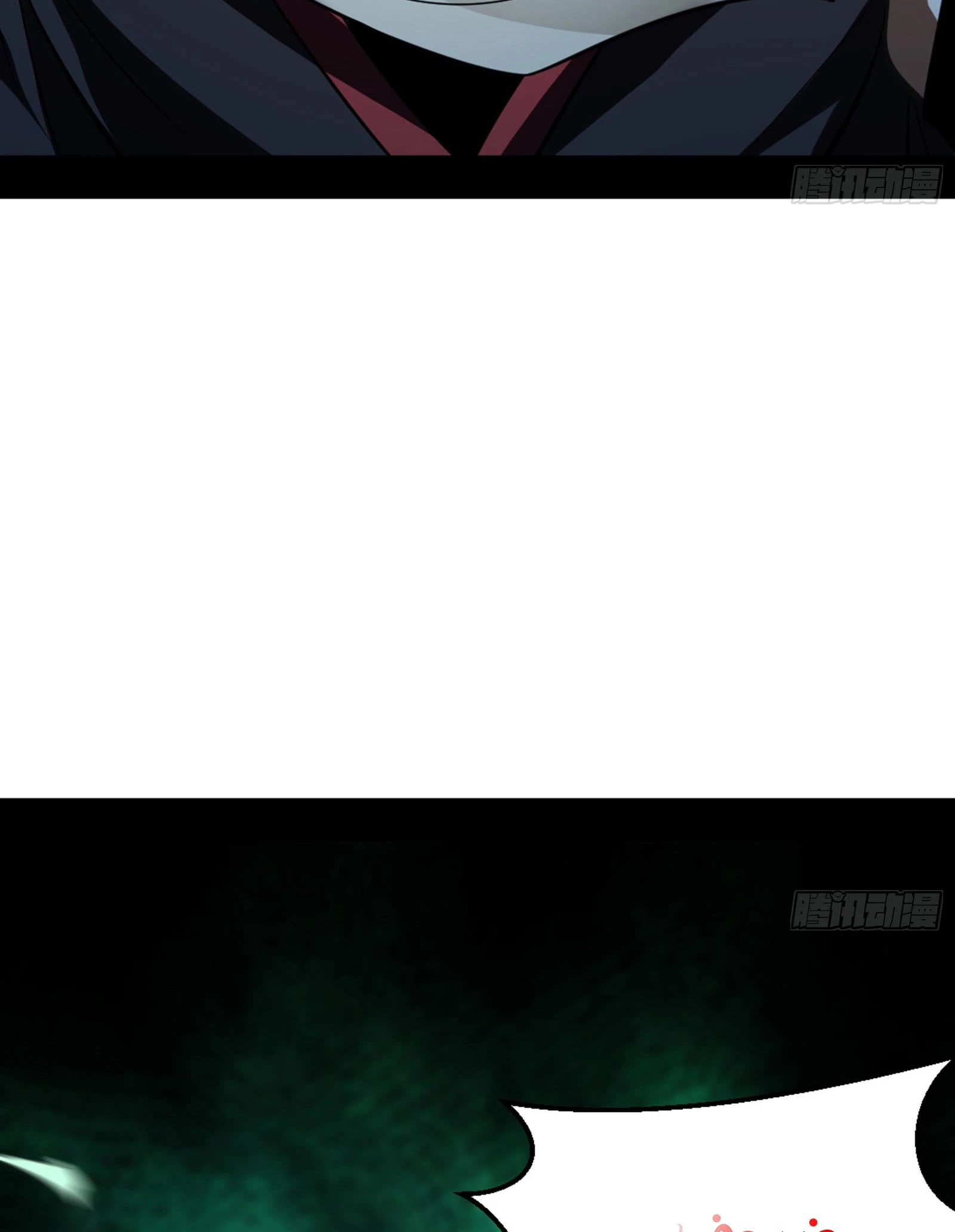 صفحة 22 — I'm An Evil God الفصل 42