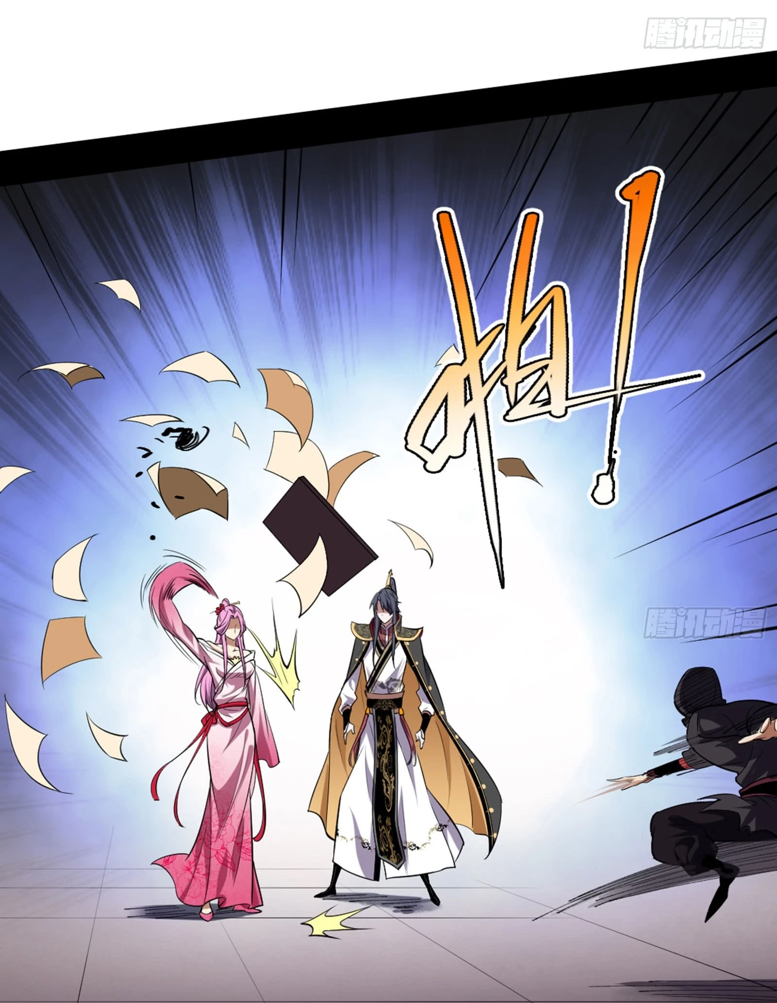 صفحة 28 — I'm An Evil God الفصل 42