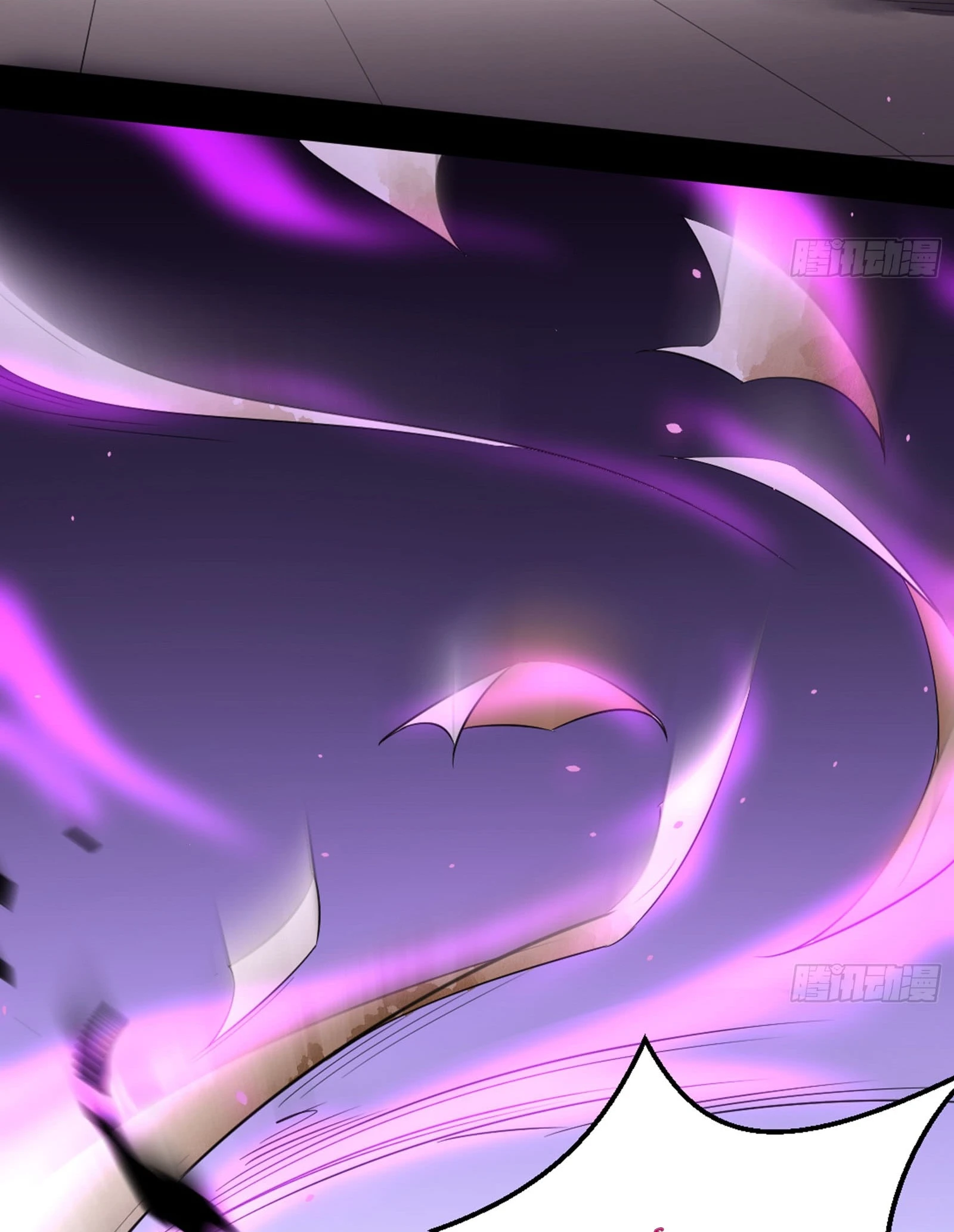 صفحة 29 — I'm An Evil God الفصل 42