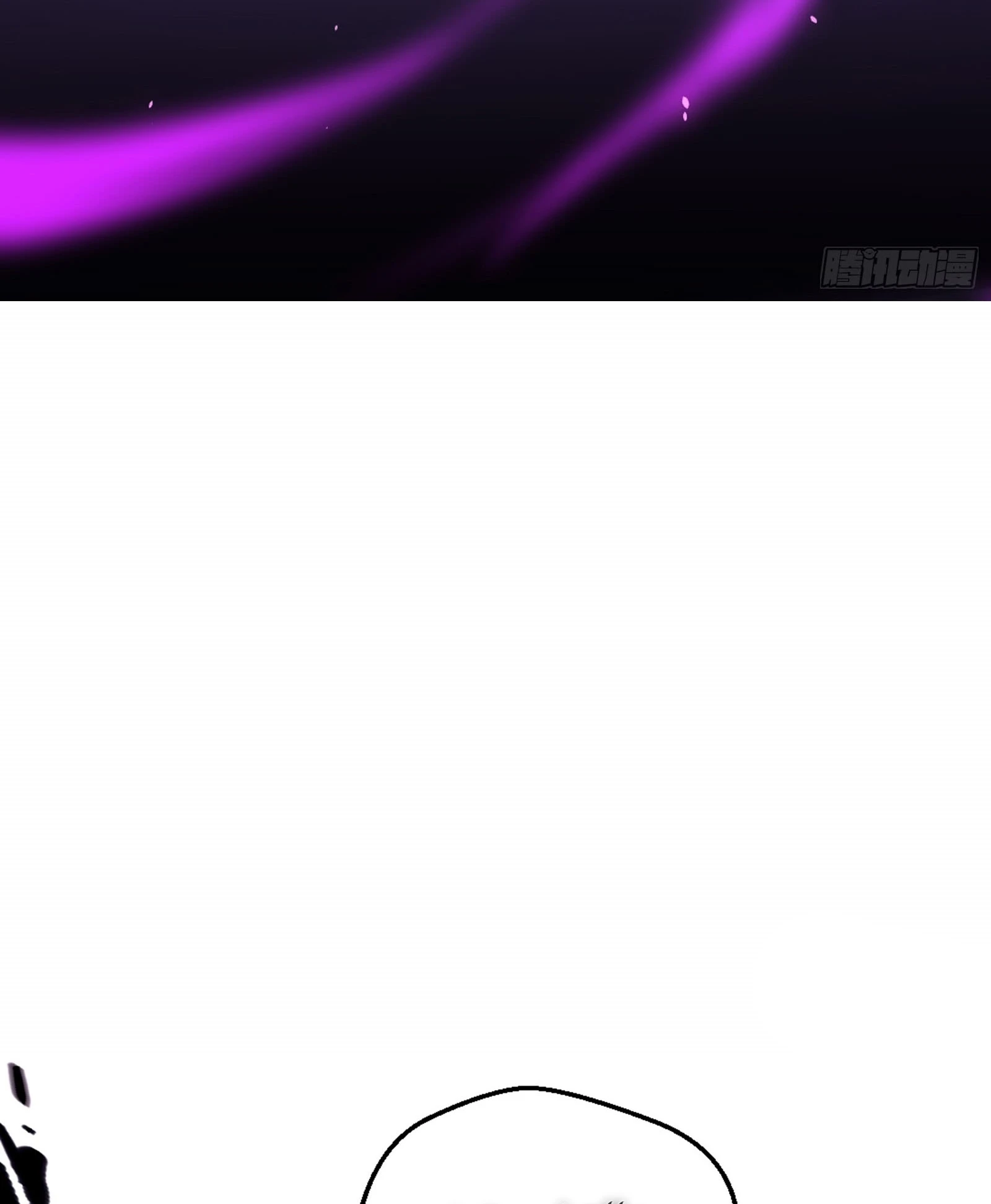 صفحة 32 — I'm An Evil God الفصل 42