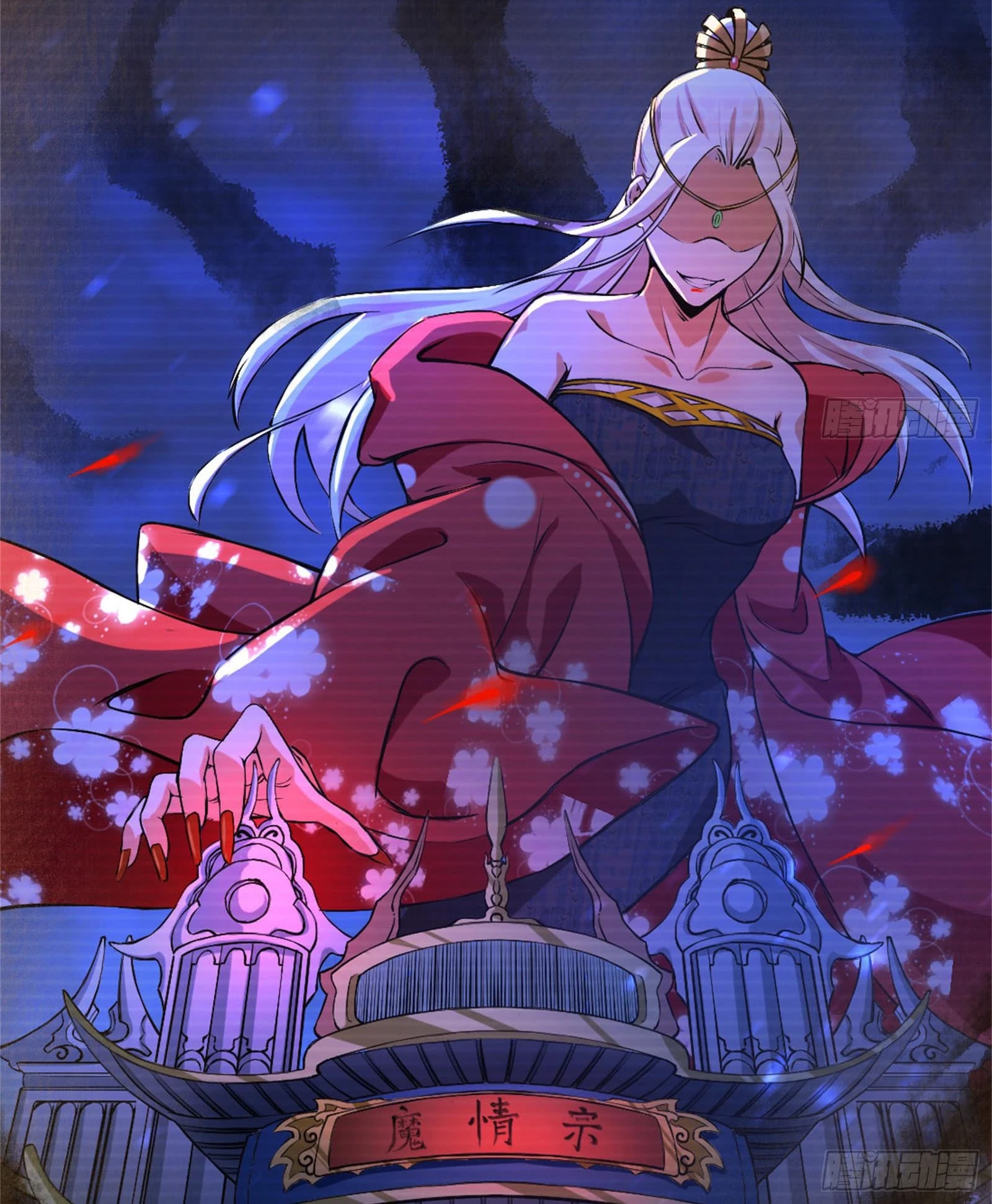 صفحة 40 — I'm An Evil God الفصل 43