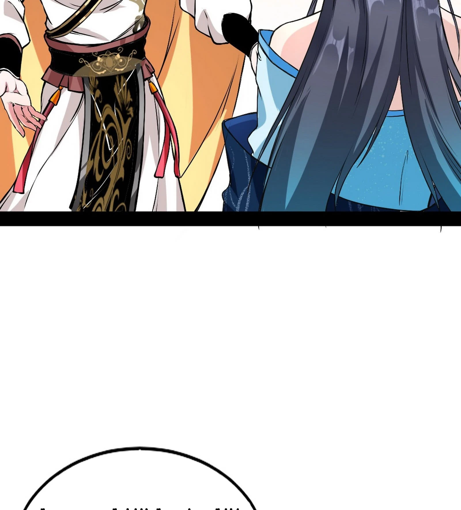 صفحة 49 — I'm An Evil God الفصل 43