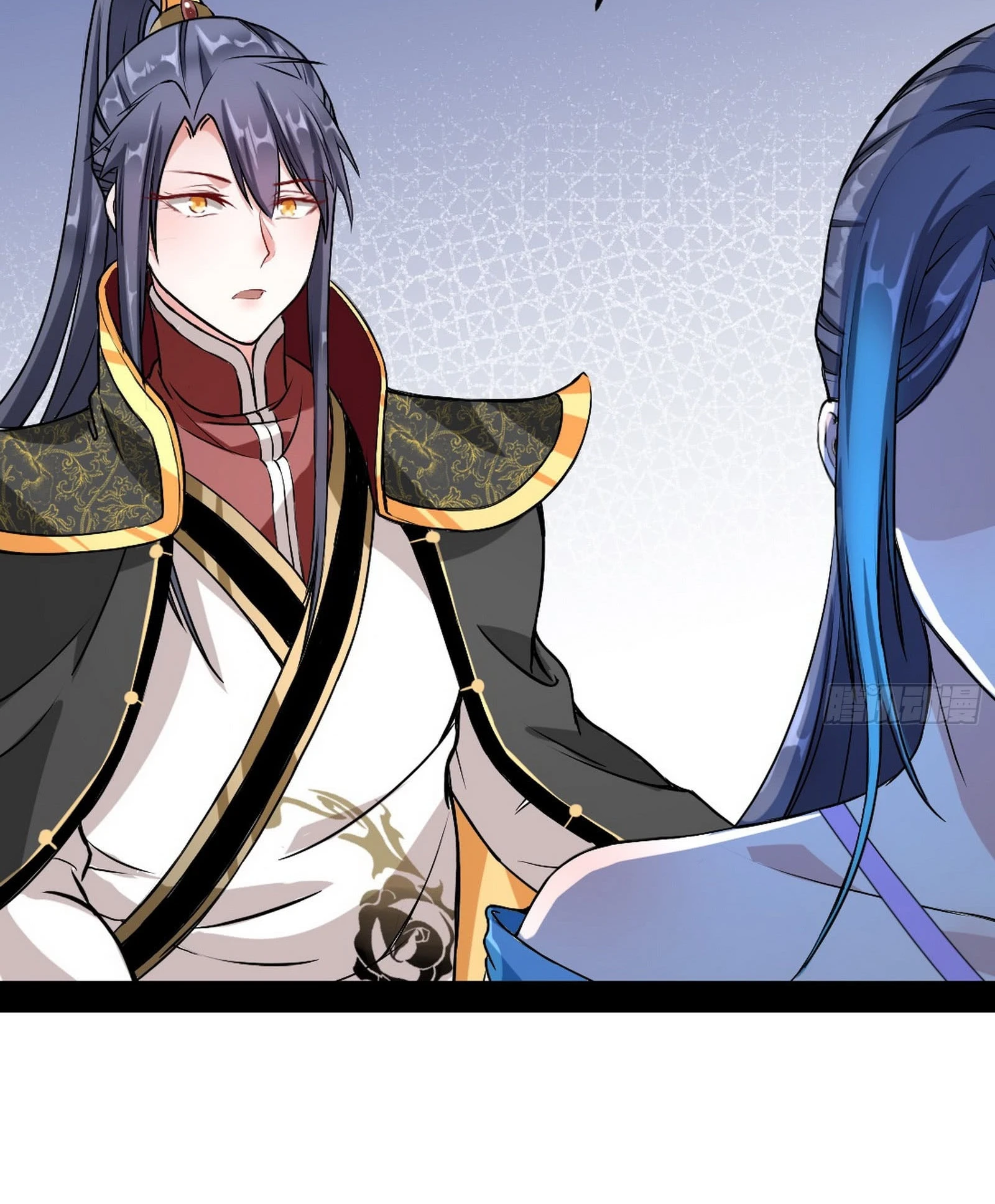 صفحة 56 — I'm An Evil God الفصل 43