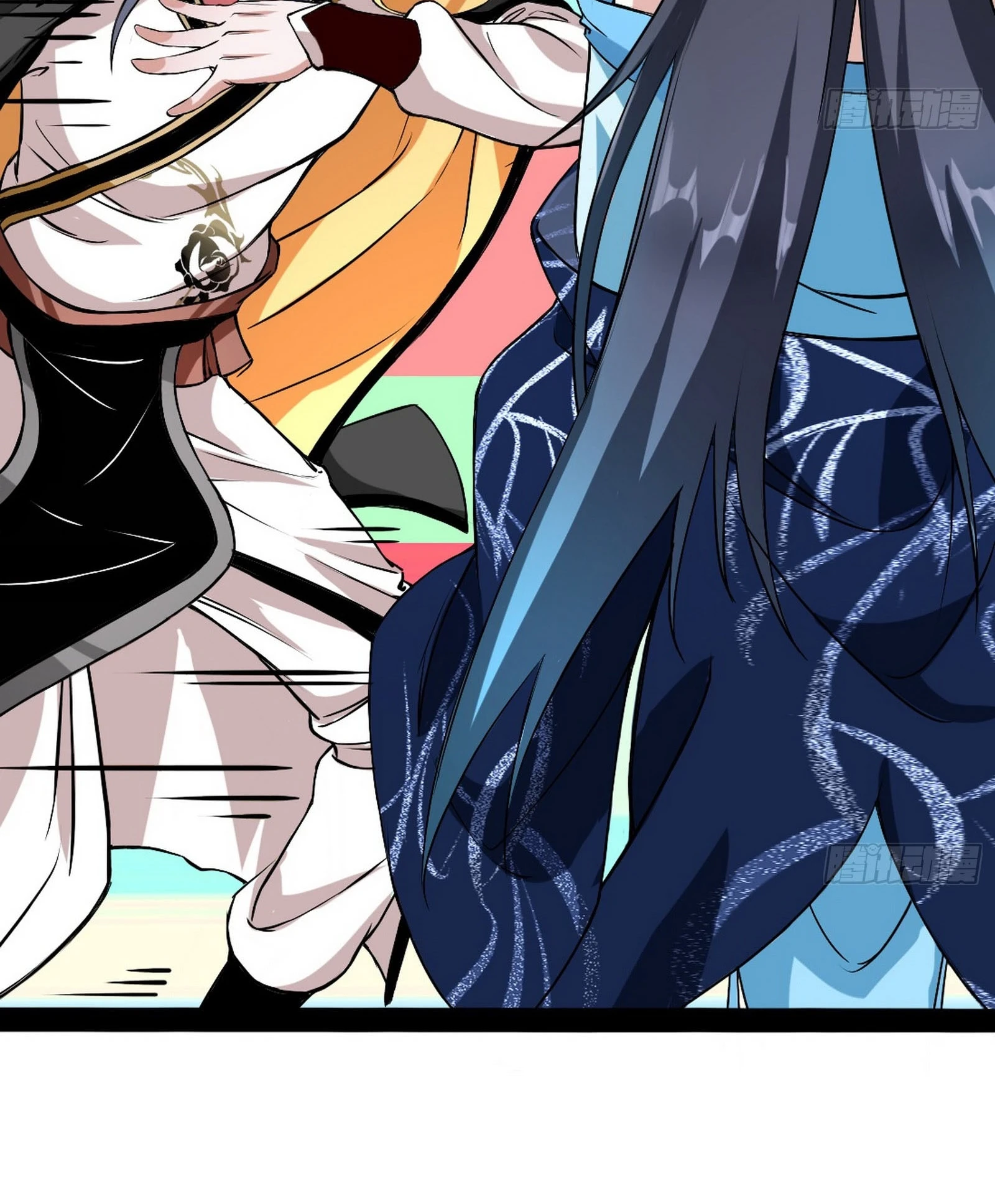 صفحة 59 — I'm An Evil God الفصل 43