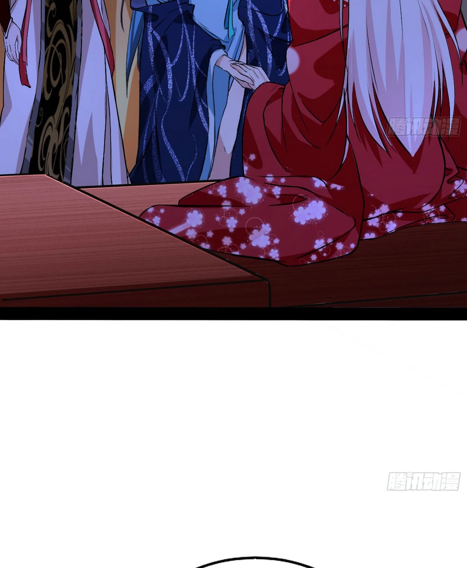 صفحة 62 — I'm An Evil God الفصل 43