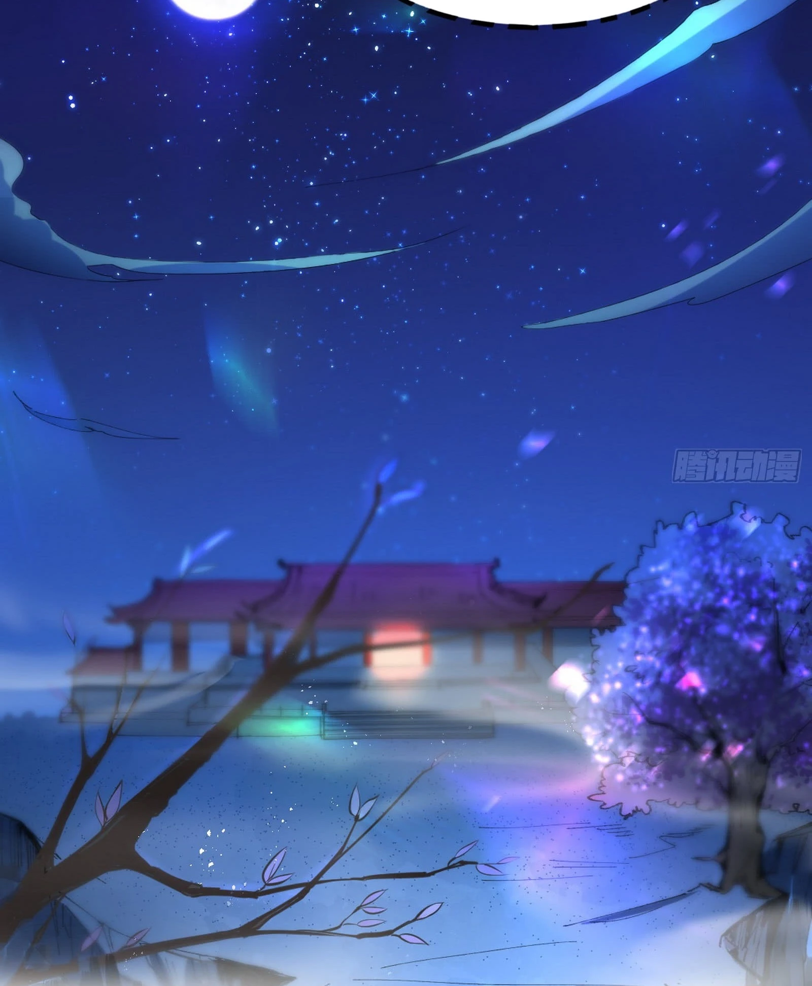 صفحة 68 — I'm An Evil God الفصل 43