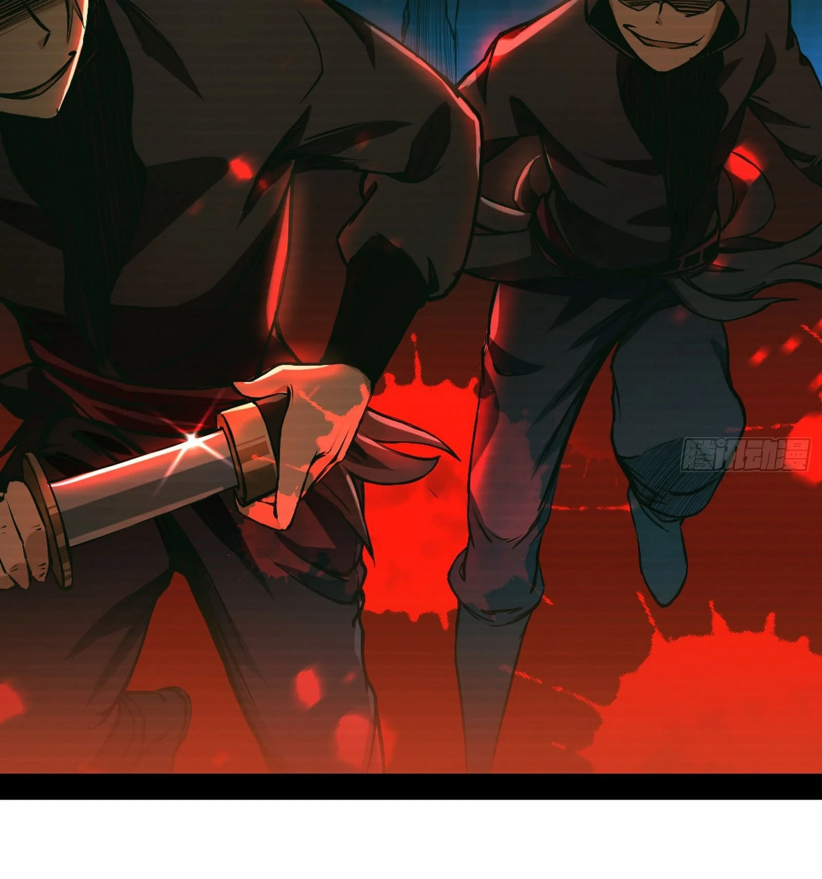 صفحة 4 — I'm An Evil God الفصل 43