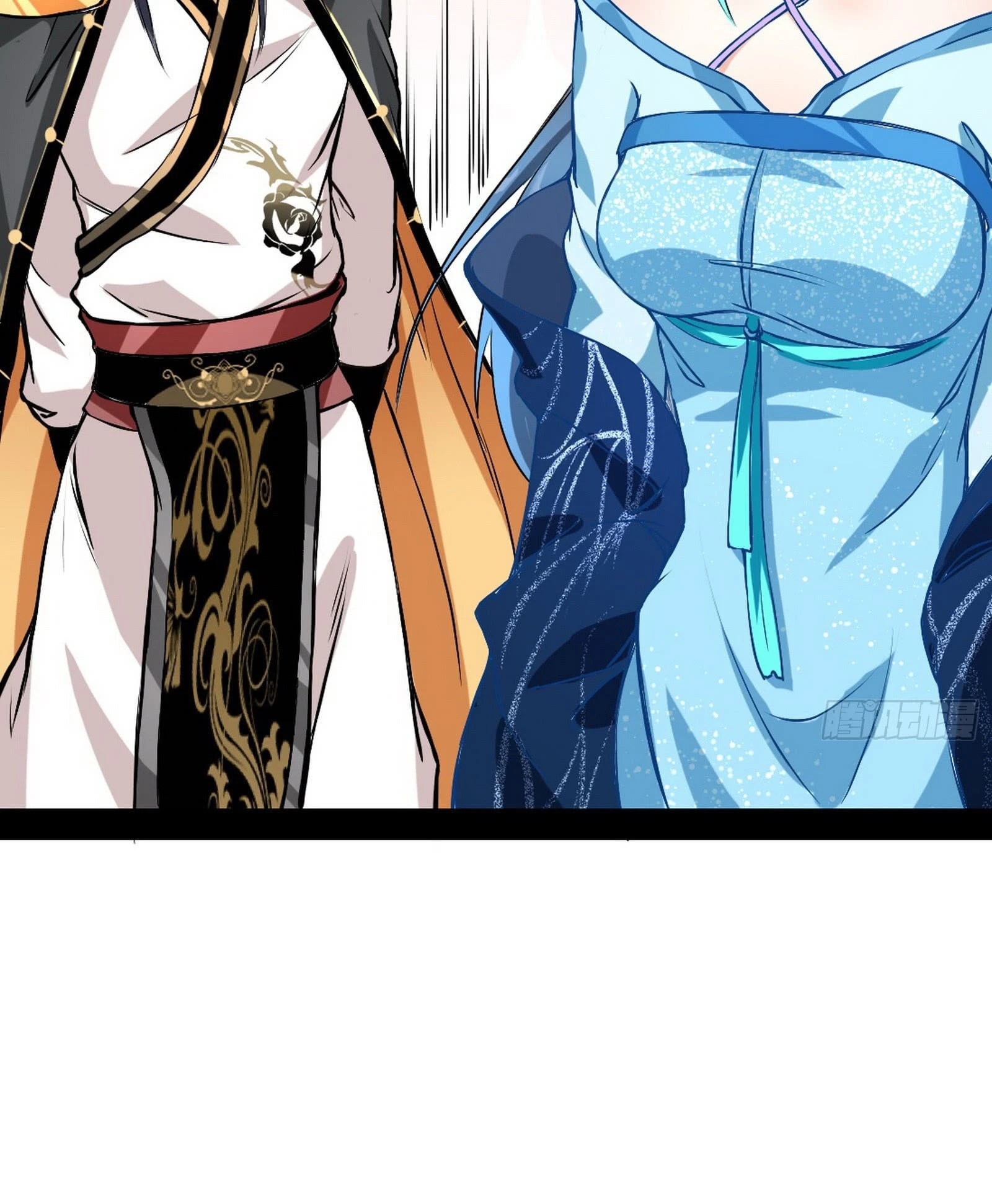 صفحة 31 — I'm An Evil God الفصل 43