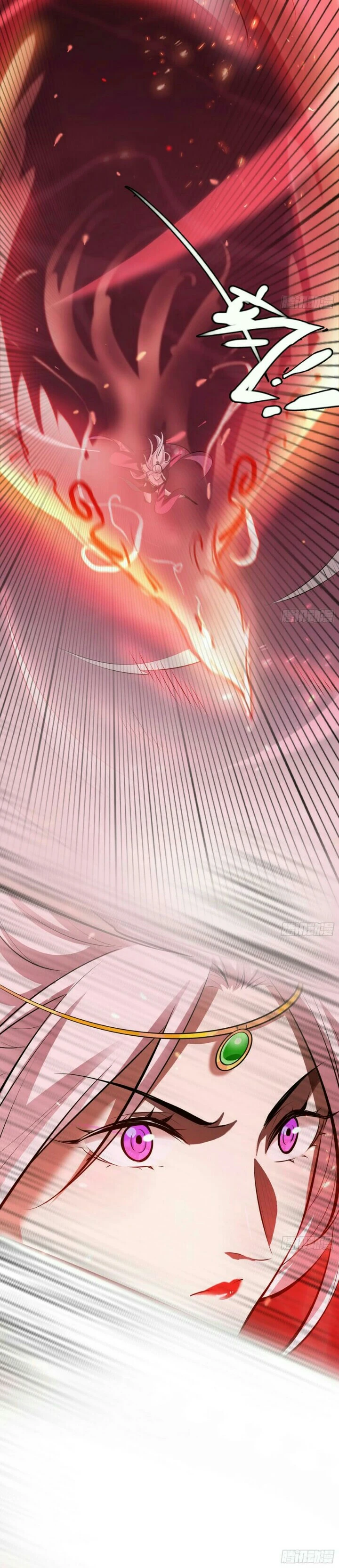 صفحة 27 — I'm An Evil God الفصل 51