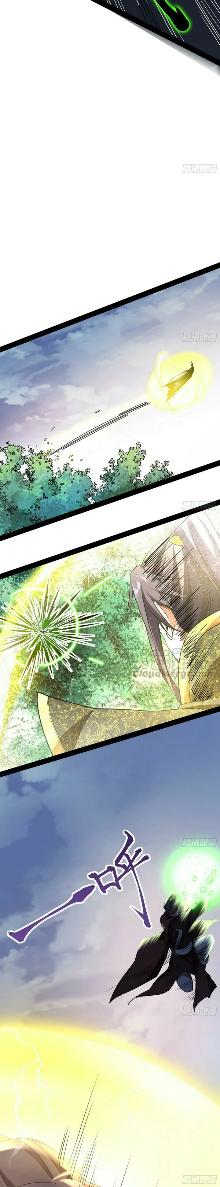 صفحة 17 — I'm An Evil God الفصل 53