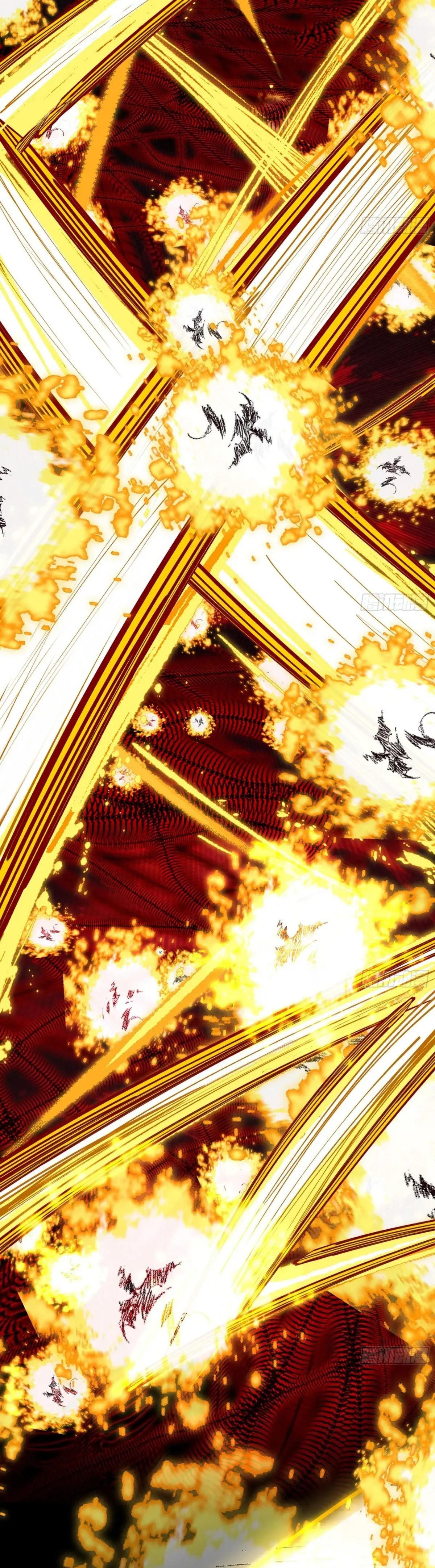 صفحة 7 — I'm An Evil God الفصل 530