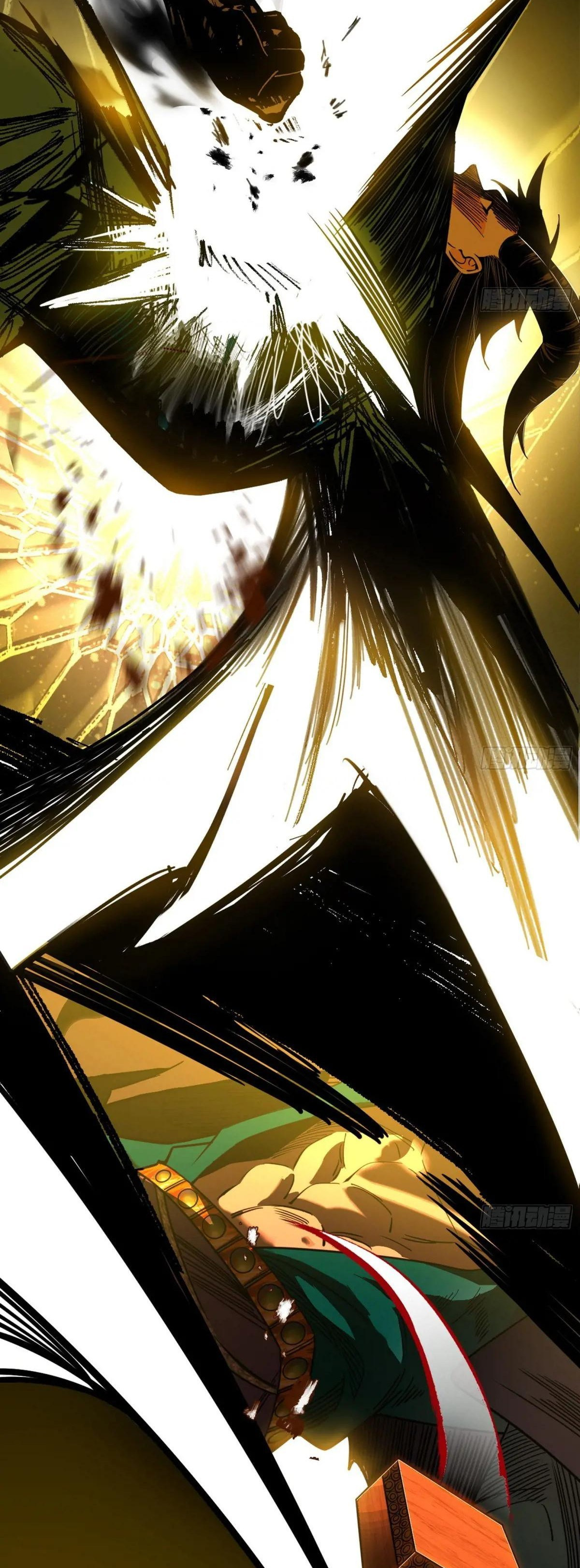 صفحة 24 — I'm An Evil God الفصل 530