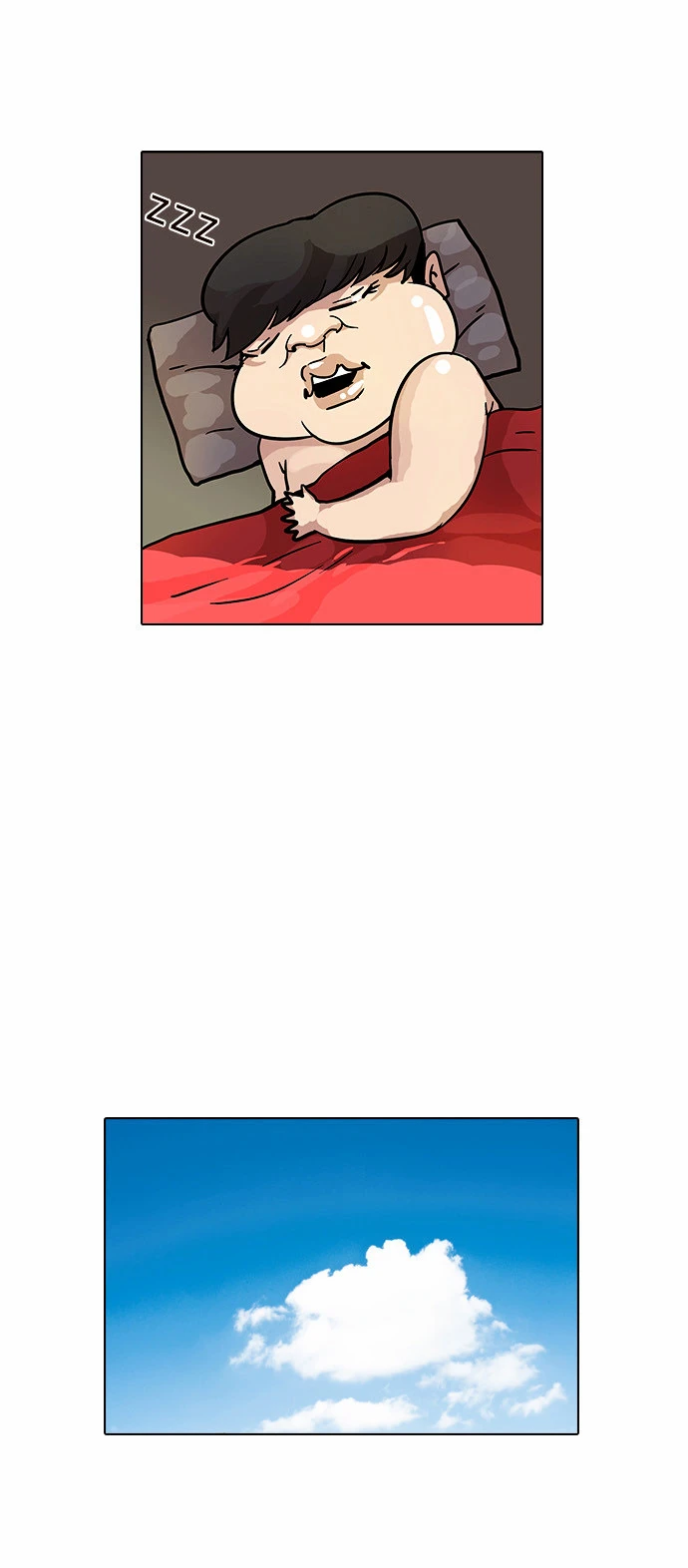 صفحة 40 — Lookism الفصل 15