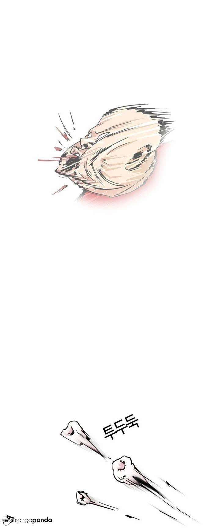 صفحة 41 — Lookism الفصل 16