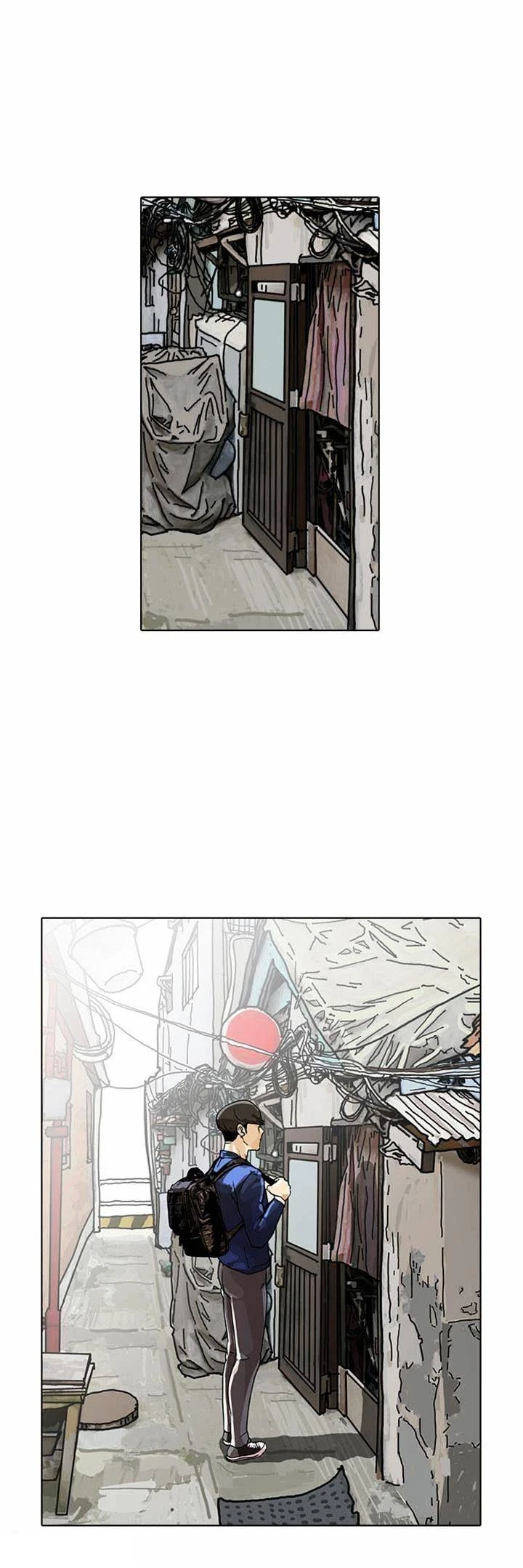 صفحة 51 — Lookism الفصل 16