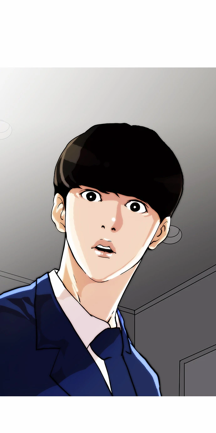 صفحة 19 — Lookism الفصل 17