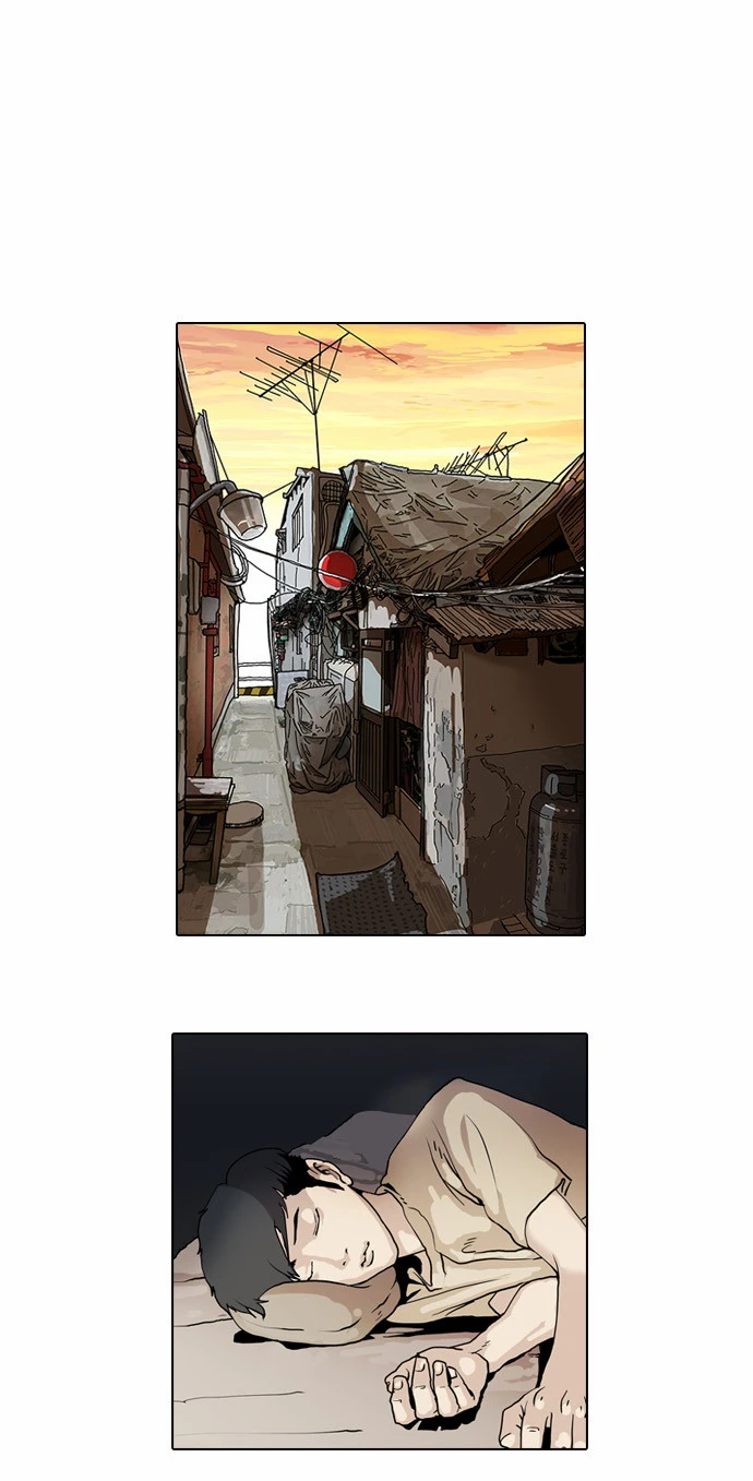 صفحة 37 — Lookism الفصل 18