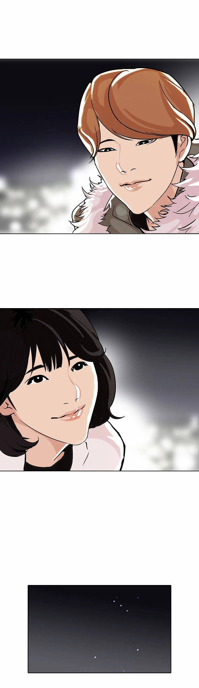 صفحة 35 — Lookism الفصل 100