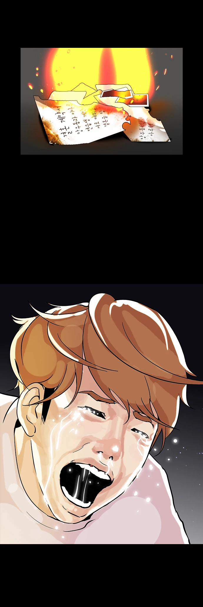 صفحة 37 — Lookism الفصل 101