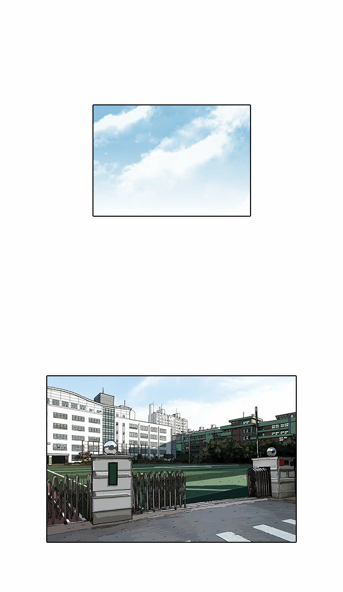 صفحة 9 — Lookism الفصل 104