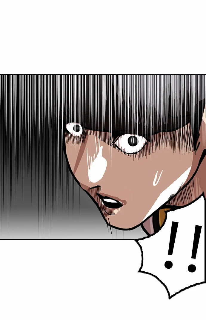 صفحة 24 — Lookism الفصل 104