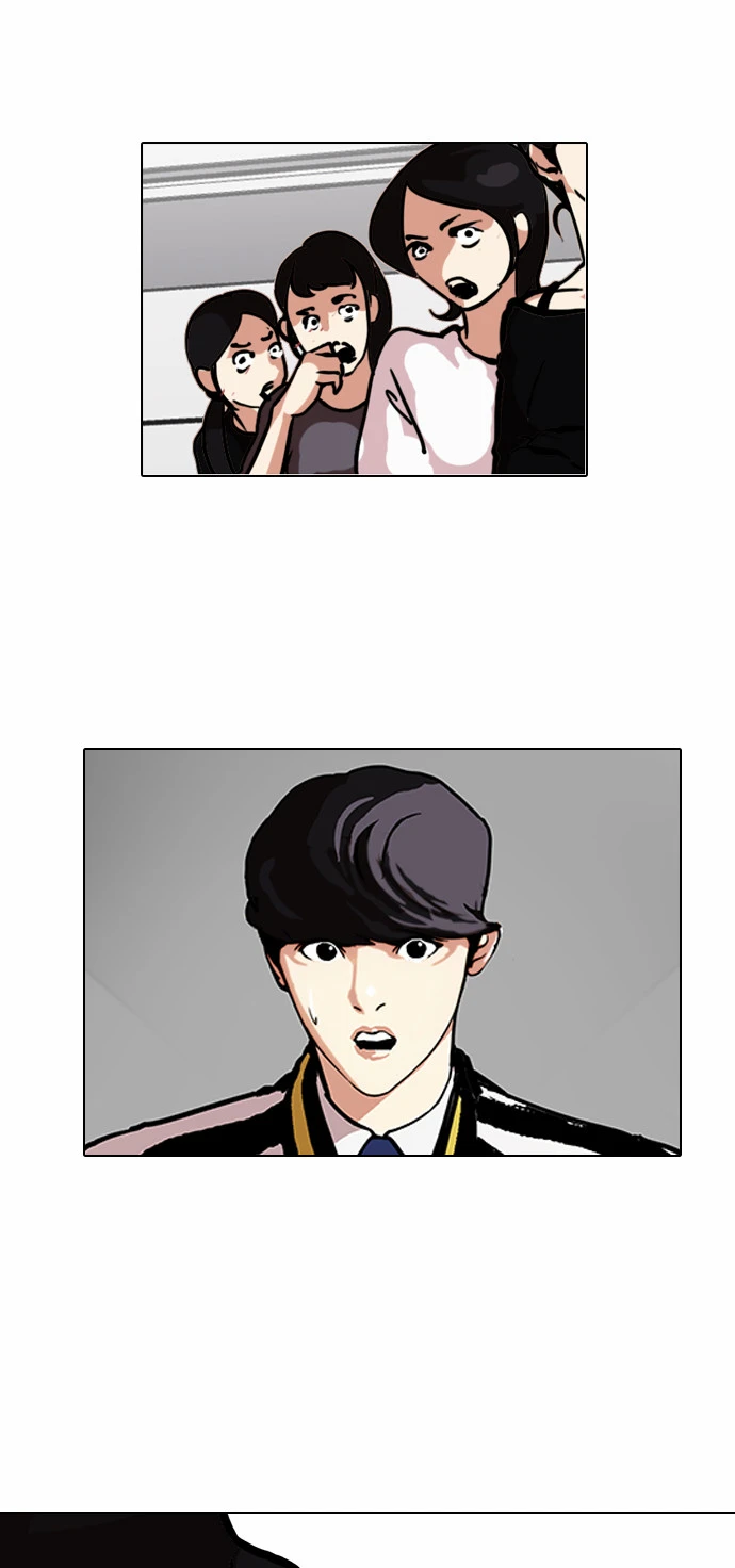 صفحة 38 — Lookism الفصل 104
