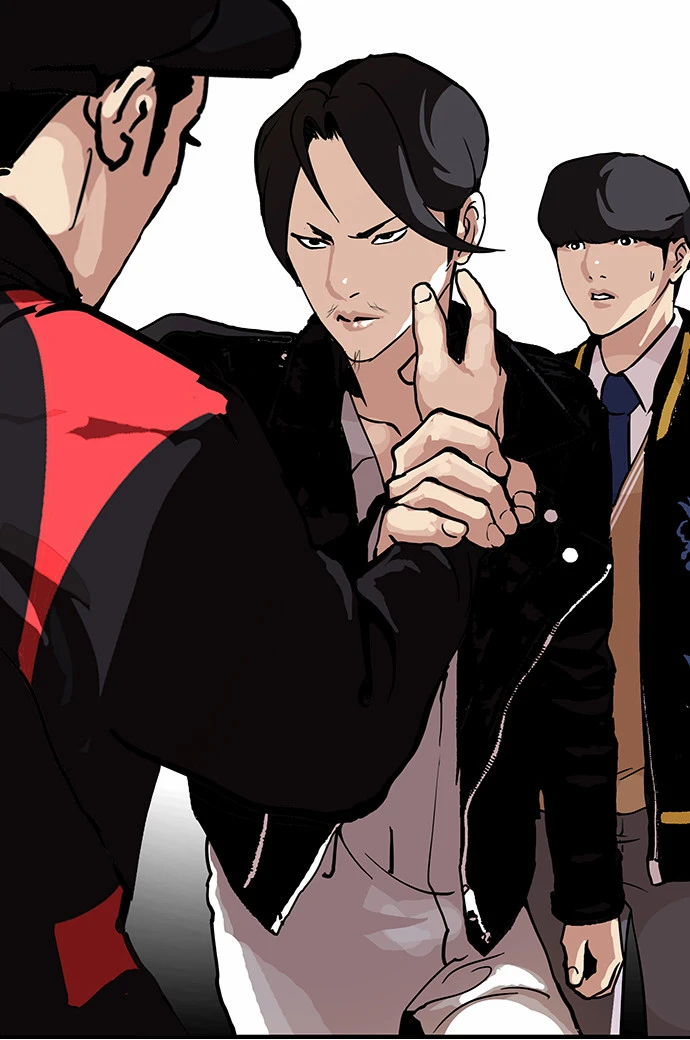 صفحة 39 — Lookism الفصل 104