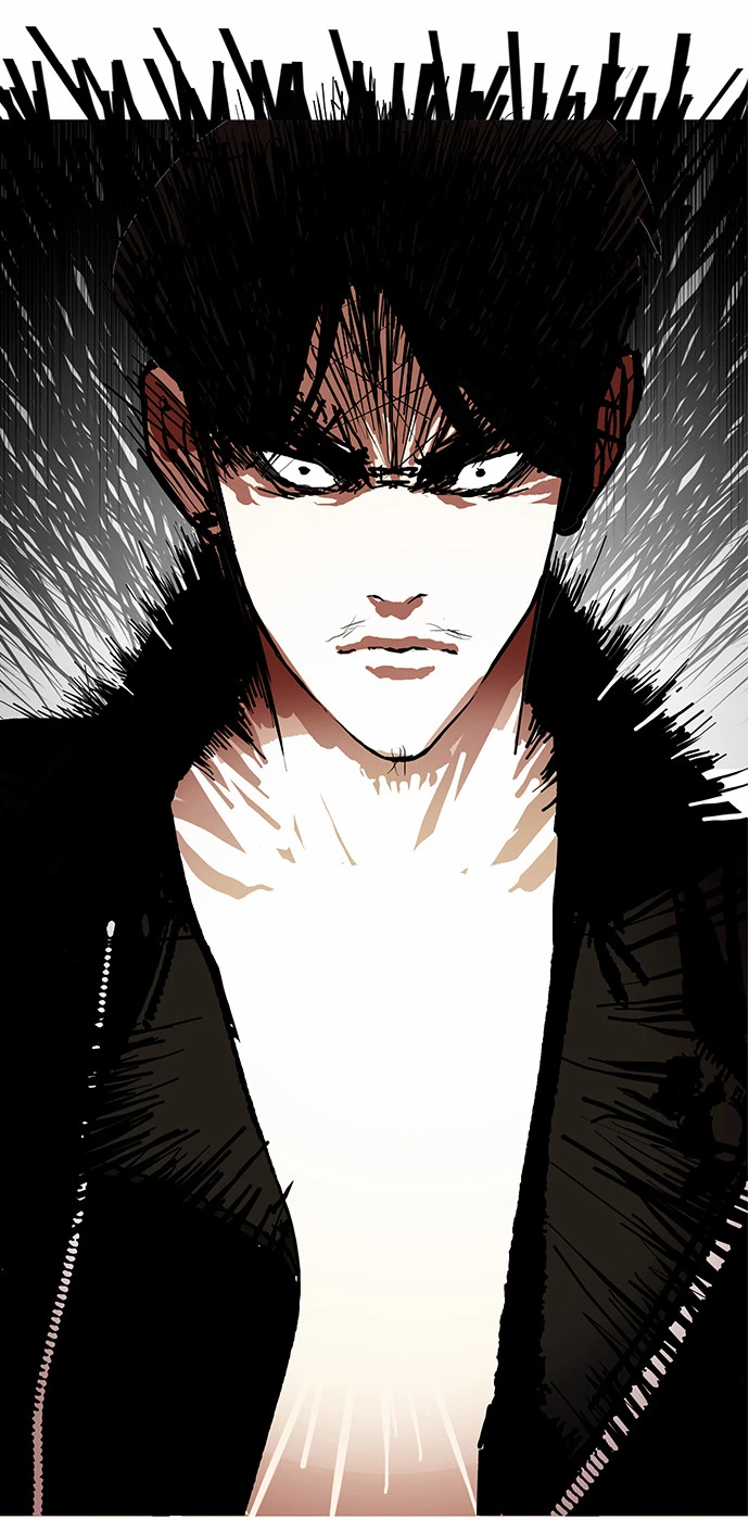 صفحة 10 — Lookism الفصل 105