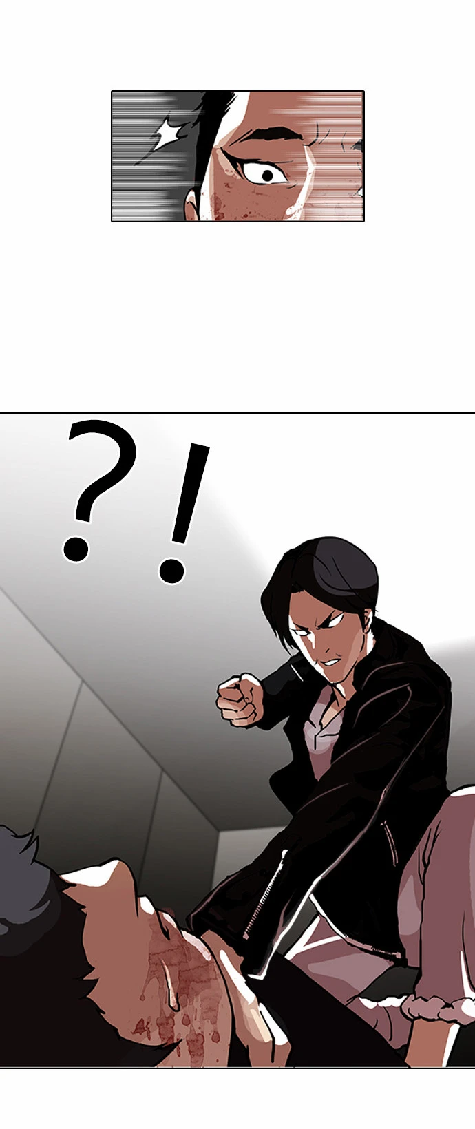 صفحة 16 — Lookism الفصل 105