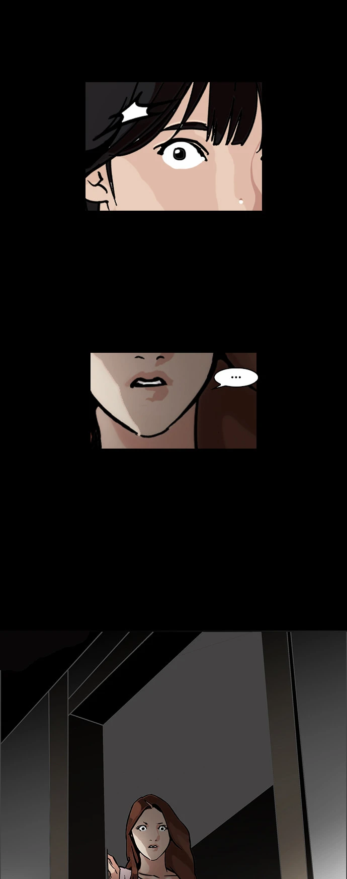 صفحة 7 — Lookism الفصل 107