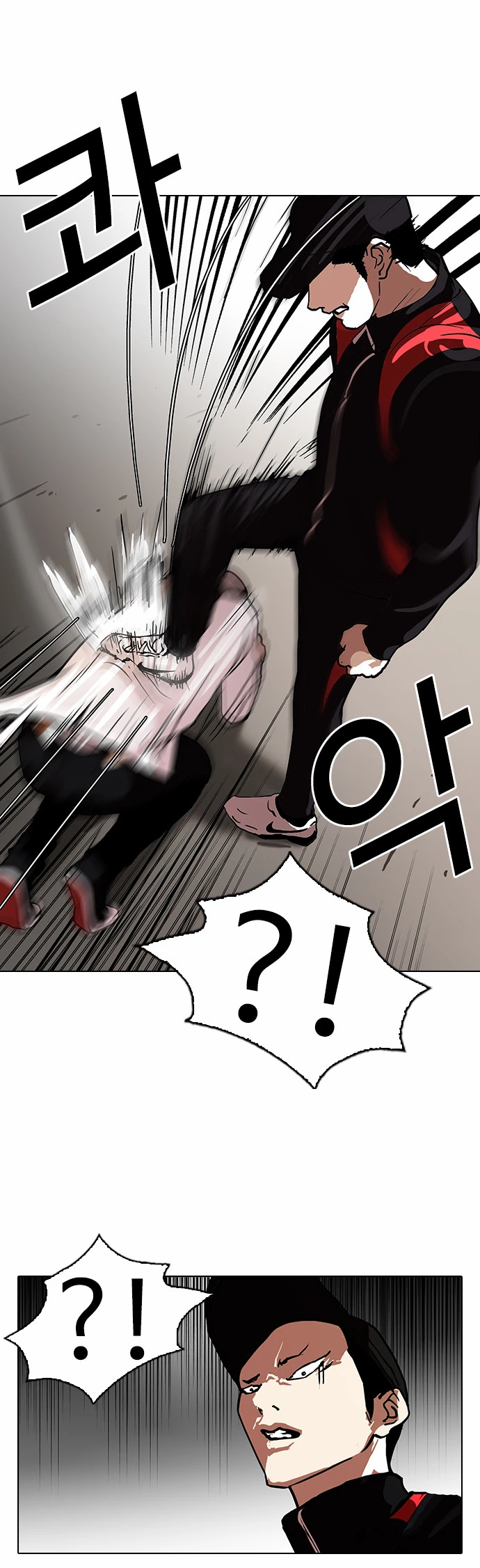 صفحة 22 — Lookism الفصل 108