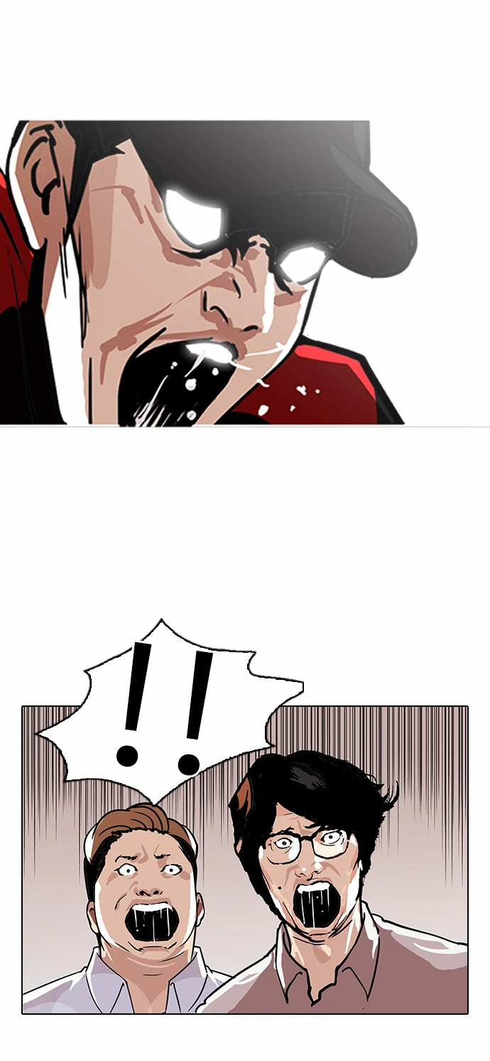 صفحة 32 — Lookism الفصل 108