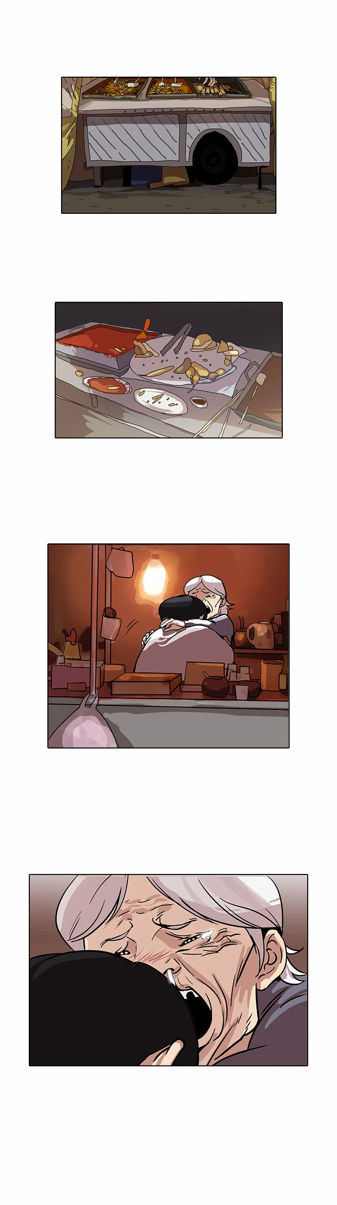 صفحة 44 — Lookism الفصل 109