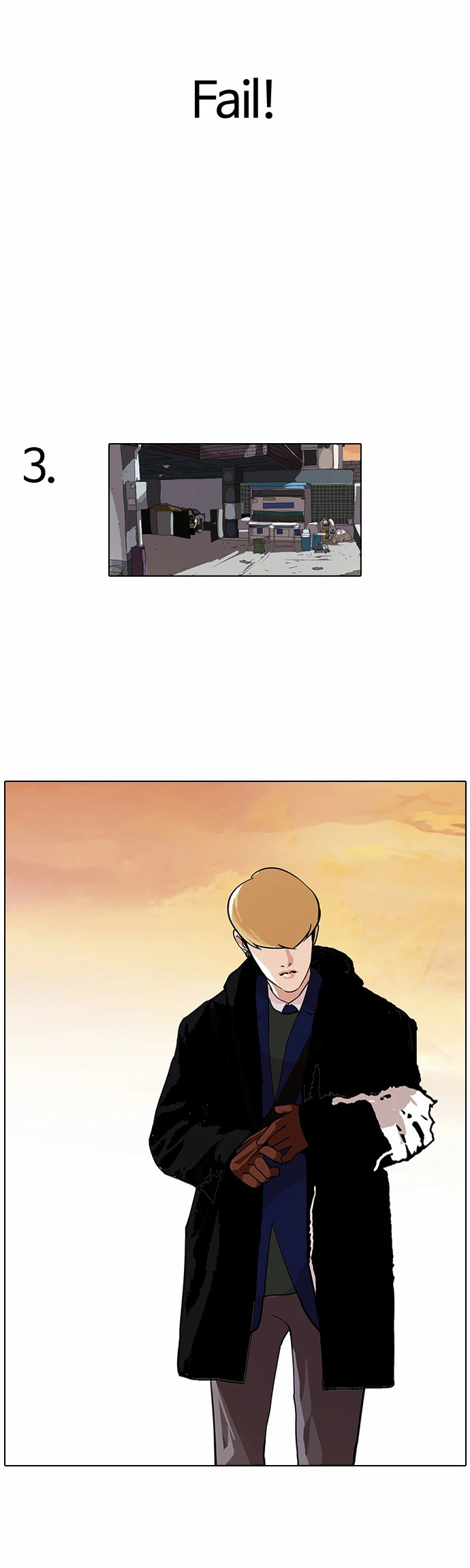 صفحة 26 — Lookism الفصل 110