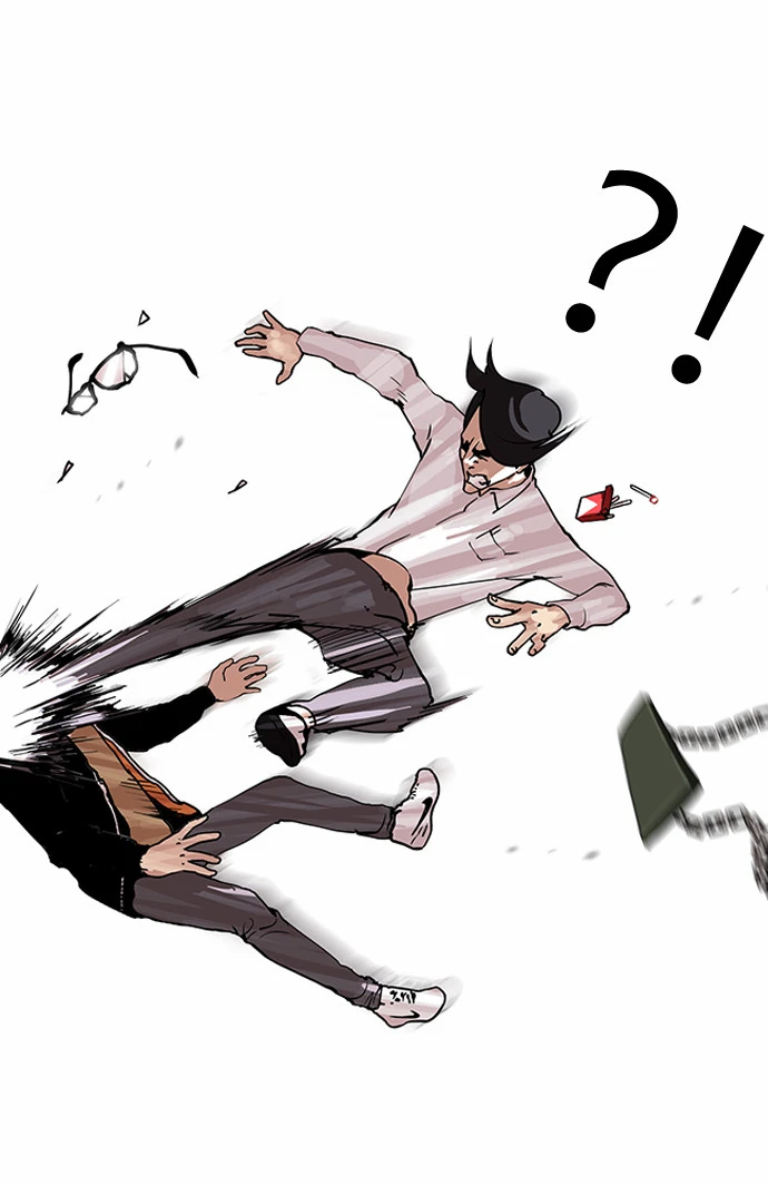 صفحة 14 — Lookism الفصل 111