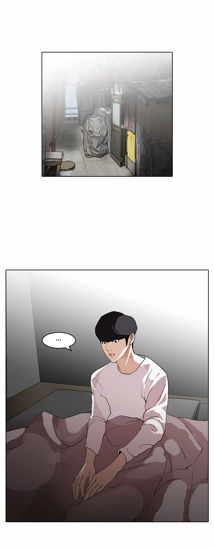 صفحة 15 — Lookism الفصل 113